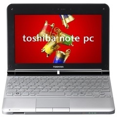 値下げ dynabook UX/24KBL PAUX24KNVB...