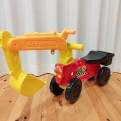 美品！アンパンマンほって!すくって!わんぱくショベルカー
