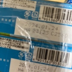 お菓子まとめ売りの画像