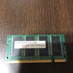 PC 2700 512mの画像