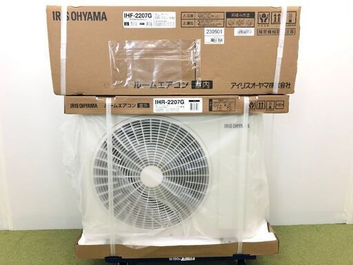 新品 アイリス2.2kw 6-8畳用 2023年製モデル ④ 標準取り付け込み　51000円