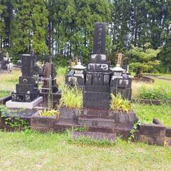 作業出来たらお願いしますの画像