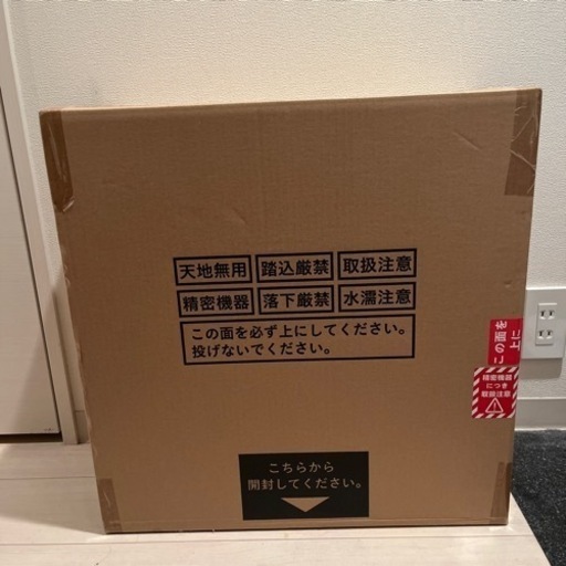 【新品未開封】プロジェクター