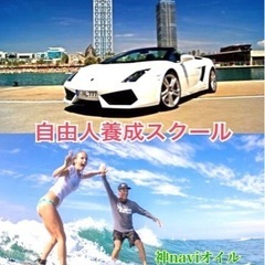行動が夢や成功への一番の近道！みんな〜おはよ〜♪土曜日はCBD・...