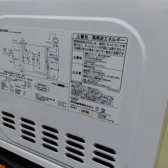 電子レンジの画像