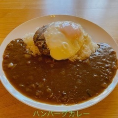 淡路島🍔10月のお知らせ❣️