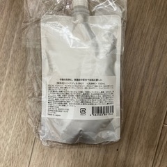 ハンドジェルの画像