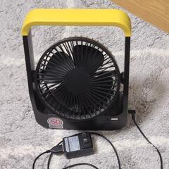 ちいさい、扇風機