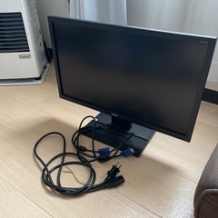 パソコンディスプレーの画像