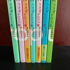 うさぎドロップ 4巻〜10巻　 (マンガ：
7冊)