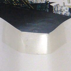 【ノベルズ超人気古本】笹沢佐保「真夜中に涙する太陽(初版)」・・・今年度推理小説界大賞を受賞した大物新進作家の出版記念会に出席した。名探偵笹沢左保が謎を追う!・・・の画像