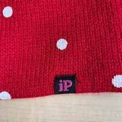 ニット帽　男女兼用の画像