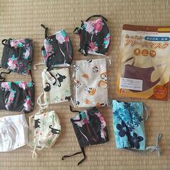 手作りマスク10枚とフリースマスク1枚