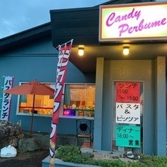 当店でライブイベントを開催してくださる方募集。