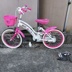 女の子用自転車