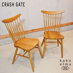 CRASH GATE(クラッシュゲート)/knot antiqu...