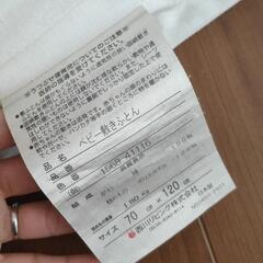 ベビー　布団　の画像