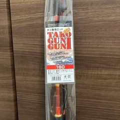 釣り具セットの画像
