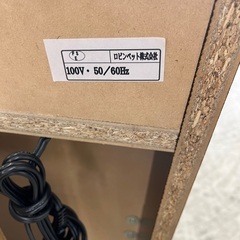 J2689 極美品 ファシレ シングルベッドフレーム 畳式シングルベッドフレーム 国産ベッドフレーム 樹脂製畳/炭パイプ/縁付き畳仕様 新品参考価格50,490円 クリーニング済み の画像