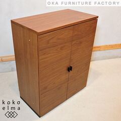 未使用品◆大川のメーカー岡家具工業のテオリス キャビネットです。気品ある雰囲気をもたらす味わい深いウォールナット調の板目が印象的なリビングボード。リビングやダイニング、寝室など様々なシーンに！DJ103