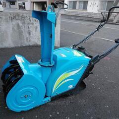 ナンジャモ SAR PSA10 SV4a シャイニートレジャーex