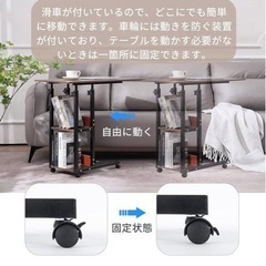 美品⭐️サイドテーブル　高さ調整可能の画像