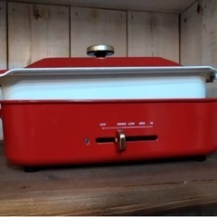 BRUNO コンパクトホットプレート