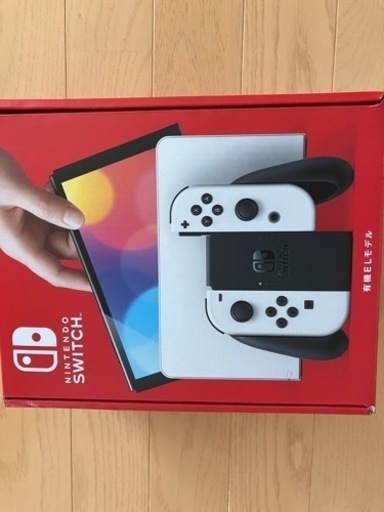 ニンテンドー スイッチ ゲーム機 新品・未使用・未開封 Nintendo 本体