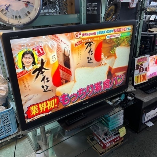 ☆激安☆現状品☆TOSHIBA 42インチ　液晶テレビ　2008年製