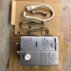 お話中　ガス瞬間湯沸器 RUS-V51WT 都市ガス 中古