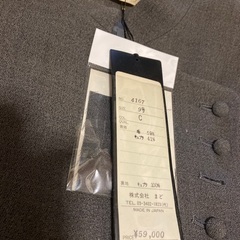 レディス衣類　まとめて　新品ありの画像