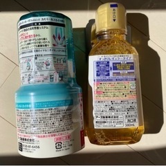 【譲ります】消臭剤と洗口液の画像