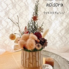 ワークショップ開催します☆の画像