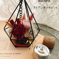 ワークショップ開催します☆の画像