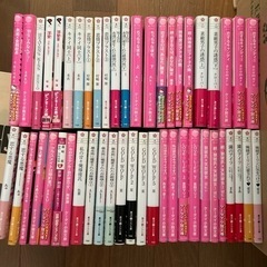 ケータイ小説　文庫本　けいおん