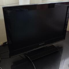 小型テレビ 19型 