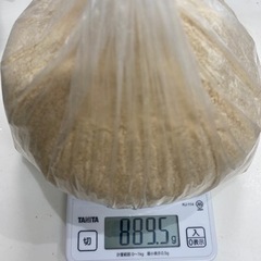 米ぬか　850g