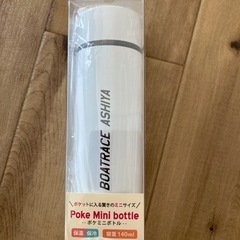 【決まりました】ステンレス製まほうびん　ポケミニボトル140mlの画像