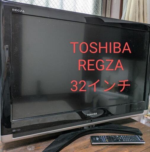 東芝REGZA　32インチHDD内蔵