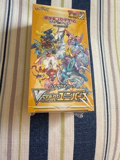 ポケモンカード　VSTARユニバース　シュリンク付き