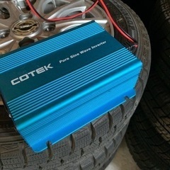 正弦波インバータ ・予備バッテリーチャージャー2台