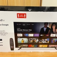 アンドロイドTV43インチ Amazon | [チューナーレスTV] Android TV 43V型 4K チューナー