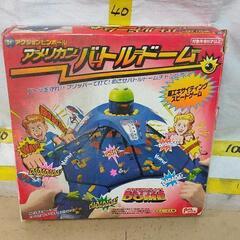 1007-016 アメリカンバトルドーム ※未検品