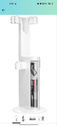 ダイソン　サイクロンV10掃除機のドック　Dyson Cyclone V10 Dok Sv12DOK