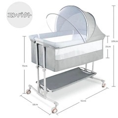 【引き渡し決定】ベビーベッドの画像