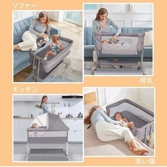 【引き渡し決定】ベビーベッドの画像