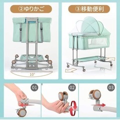 【引き渡し決定】ベビーベッドの画像