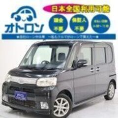【スマホ📱で買える🎵】ダイハツ　タント【🚙完全自社ローン🚙】