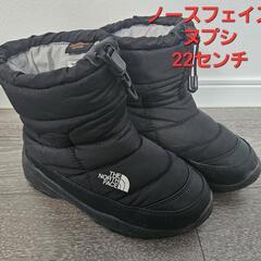 中古ノースフェイス（THE NORTH FACE） ヌプシブーテ...