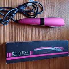 berezo ヘアストレートアイロン